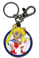 Sailor Moon Keychain - Sailor Moon Portrait