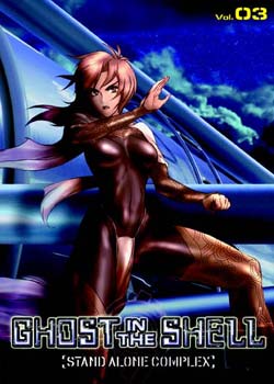 Ghost In the Shell: Stand Alone Complex Vol. 3 DVD