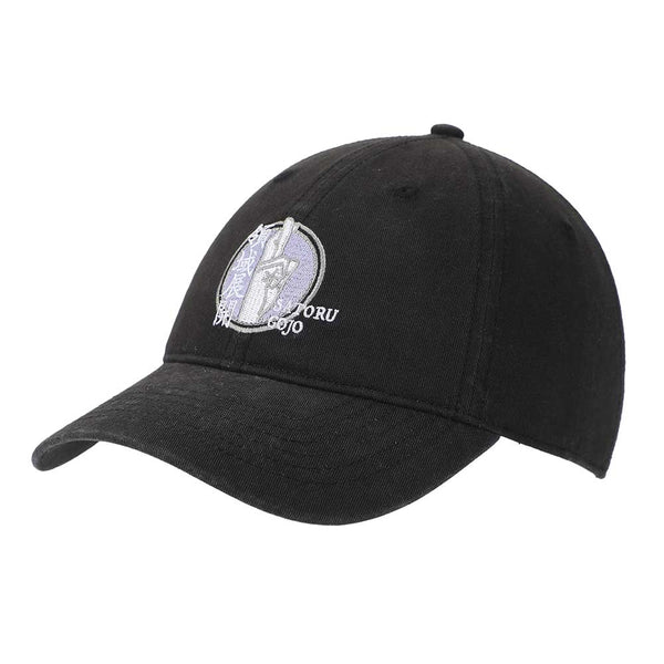 Jujutsu Kaisen Gojo Embroidered Hat