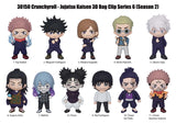 Jujutsu Kaisen Series 6 Bag Clip Keychain *One Random Blind Bag*