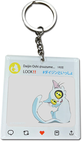 SUZUME - FOUND DAIJIN ACRYLIC KEYCHAIN