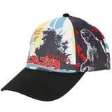 Godzilla Kanji All-Over Print Adult Baseball Cap