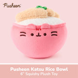 Pusheen Katsu Rice Bowl, 6 in