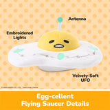 Gudetama UFO, 5 in Plush