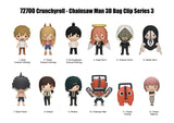 My Hero Academia Series 10 Bag Clip Keychain *One Random Blind Bag*