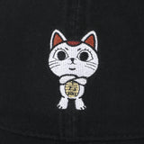 Dan da Dan Turbo Granny Embroidered Baseball Cap for Adults