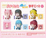 Bushiroad Puella Magi Madoka Petatto Clockwork Blind Box *1 Random Figure*