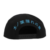 Naruto Shippuden Two Toned Hidden Leaf Village Flatbill Hat