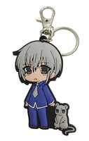 FRUITS BASKET (2019) - YUKI SOHMA SD PVC KEYCHAIN