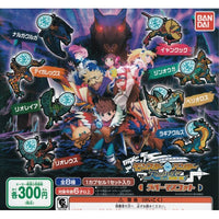 Monster Hunter Stories: Ride On Capsule Rubber Mascot Keychain - Monster #5