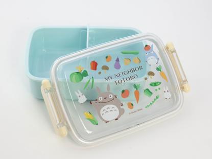 Totoro Side Lock Bento Box 450 ml | Vegetable