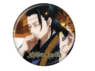 Jujutsu Kaisen Geto 1.25" Button