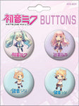 Vocaloid 4 Button Set 1