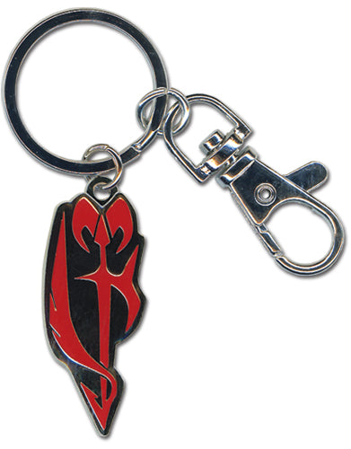 Devil May Cry Metal Keychain - Nero's Arm Mark