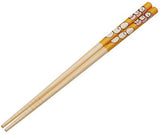 Gudetama Bamboo Chopsticks | Nemui