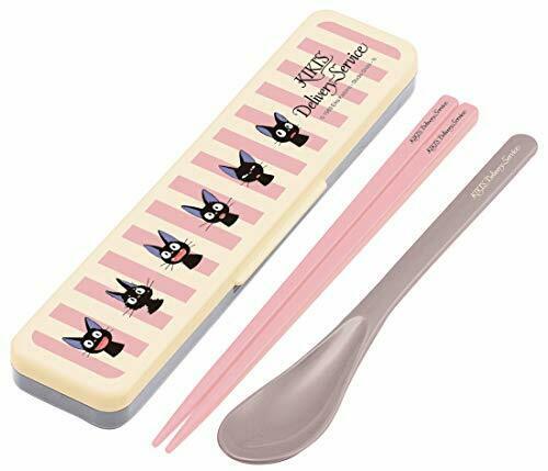 Kiki's Delivery Service Jiji Chopsticks and Spoon Set with Case