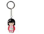 Kimmi Junior Keychain - Yazzy
