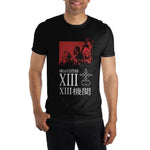 Kingdom Hearts Organization XIII Adult Shirt