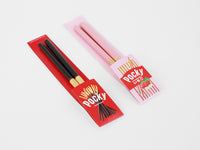 Pocky Chopsticks