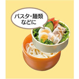 Sumikko Gurashi Bowl Type Lunch Box