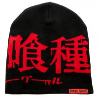 Tokyo Ghoul Slouch Beanie