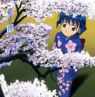 Ai Yori Aoshi Original Soundtrack CD - Sakura