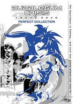 Bubblegum Crisis Tokyo 2040 Perfect Collection DVD Set