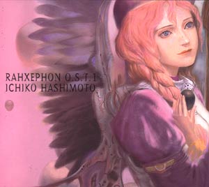 Rahxephon Original Soundtrack CD 1