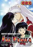 InuYasha Vol. 8: Kikyo's Wandering Soul DVD