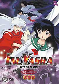InuYasha Vol. 11: Into the Miasma DVD