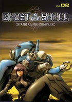 Ghost In the Shell: Stand Alone Complex Vol. 2 DVD