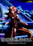 Ghost In the Shell: Stand Alone Complex Vol. 3 DVD