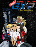 Tenchi Muyo! GXP - Out of This World DVD (Volume 1)