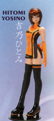 Namco Girls Figure Collection - Hitomi